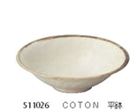 k-ai Coton 시리즈(히라바치볼-511026)